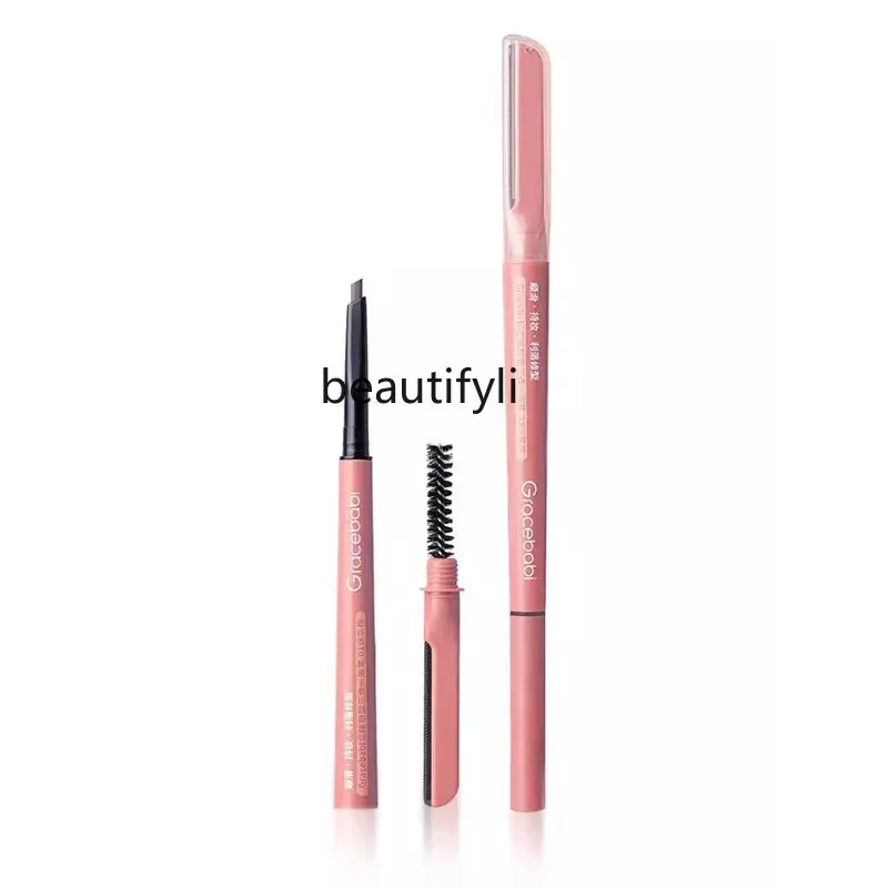 

The three-in-one eyebrow pencil is not easy to smudge, natural and lasting, and has clear roots. Novice