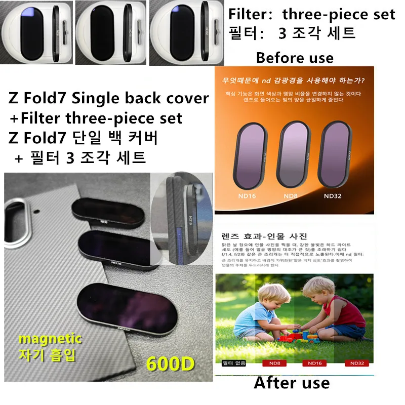 

for Samsung Galaxy Z Fold 7 Phone Lens Filter Protetive Aramid Carbon Fiber Case ND8 ND16 ND32 Professional Photography Set
