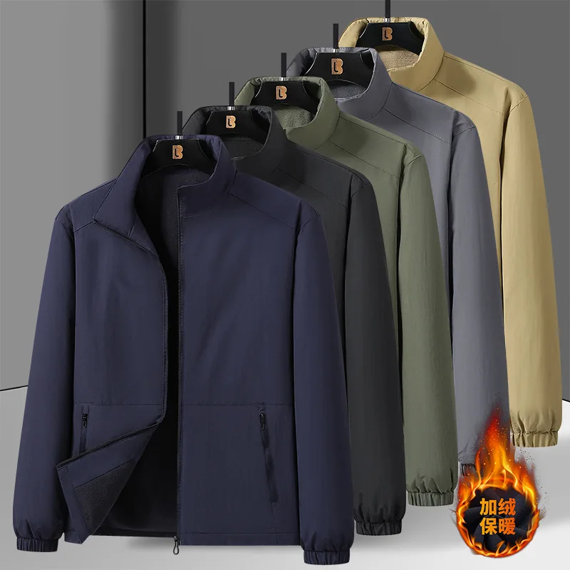 

Men's Winter Plush Thick Jacket Men Large Size Solid Color Versatile Stand Collar Casual Long Sleeve Jackets Windproof Jackets