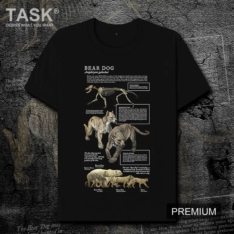 

Extinct Species Bear Dog Animal Natural Science Creative T-Shirt Cotton O-Neck Short Sleeve Unisex T Shirt New Size S-3XL