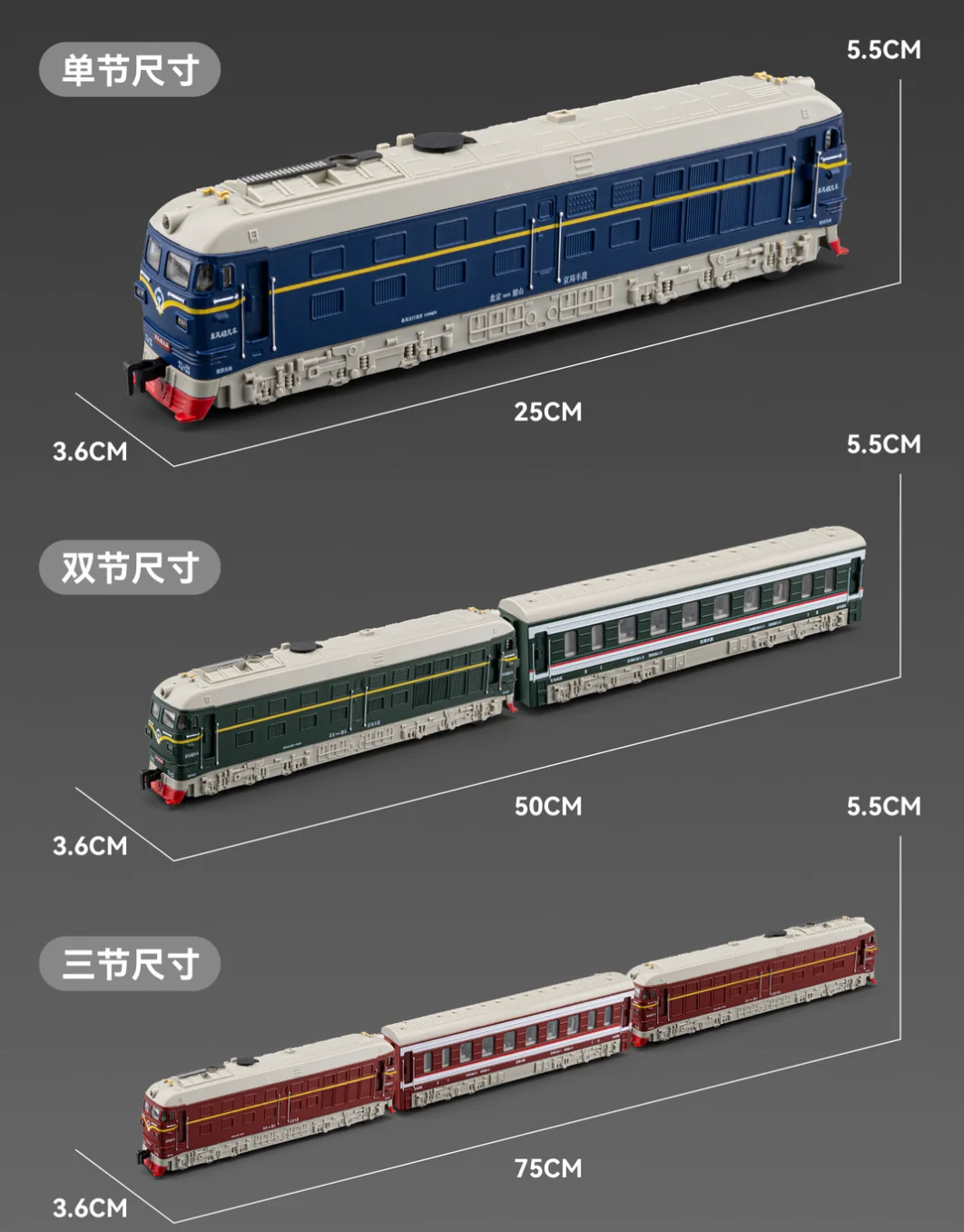 Spray elétrico dongfeng 4b trem simulação liga motor de combustão interna modelo gancho conexão som e luz presentes b506