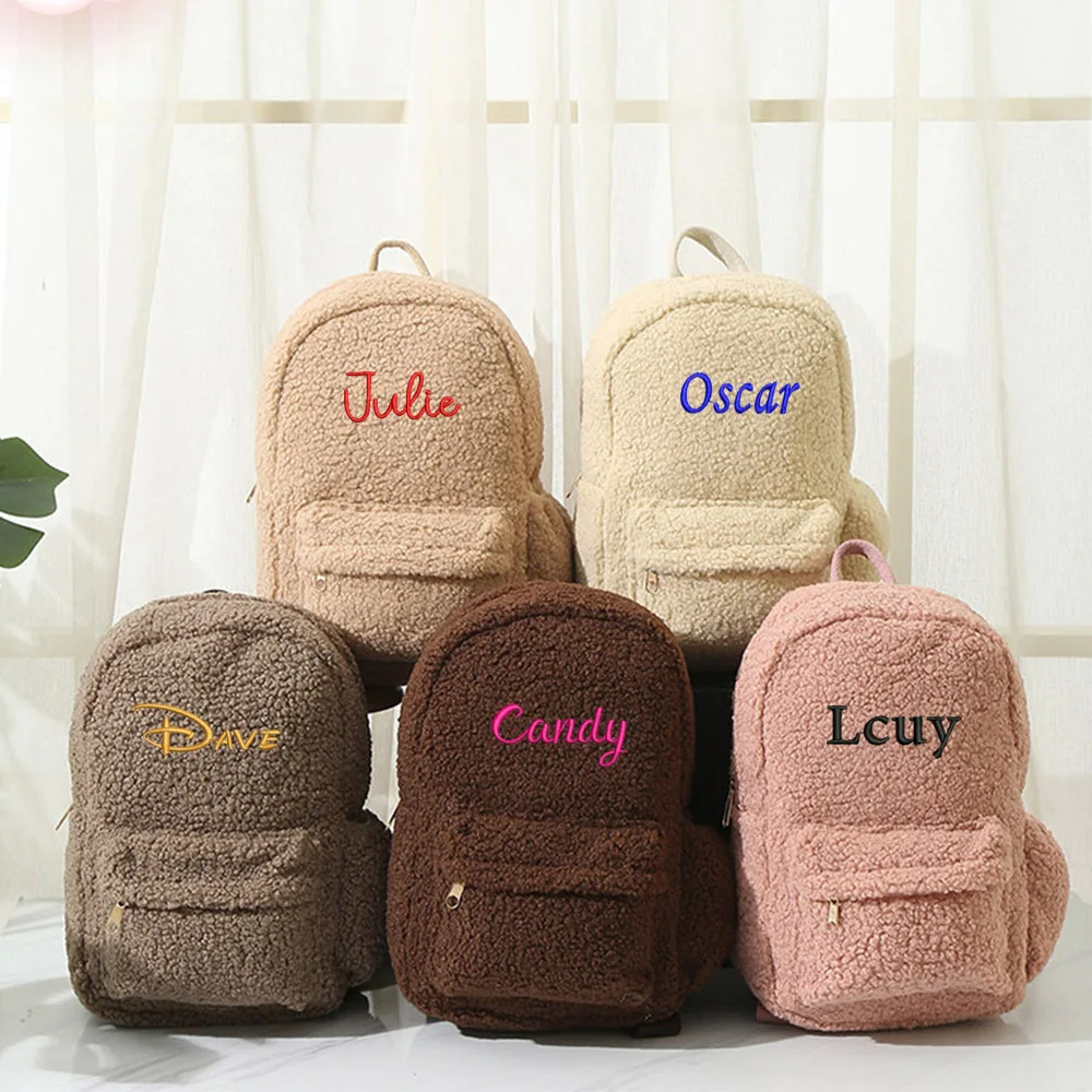 Custom Lamb Wool Backpack Women\'s Bag Large Capacity Plush Bag Personalized Name Backpack Children\'s Cartoon Cute Schoolbag