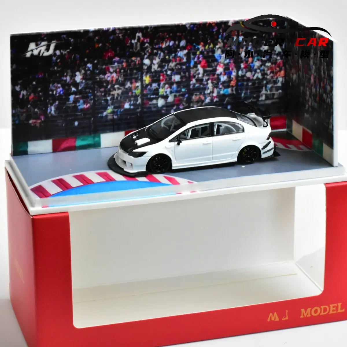 

MJ 1:64 Souvenir civic FD2 Resin Diecast Model Car