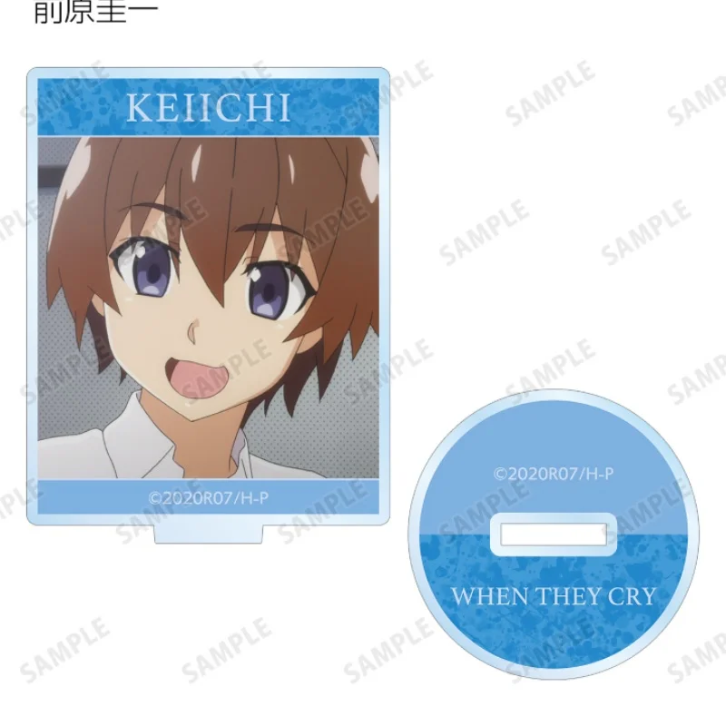 Anime Higurashi When They Cry Keiichi Maebara rectangle Acrylic Stand Model Plate Keychains Desktop Ornament Fans Gifts view 5