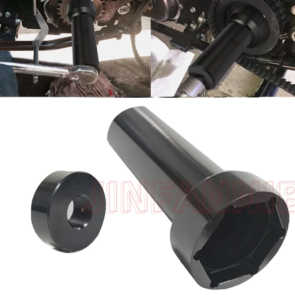 Dla 2007+ Harley Twin Cam Wał główny Zębatka Klucz Narzędzie Blokada koła pasowego 2 1/4 "Nakrętka