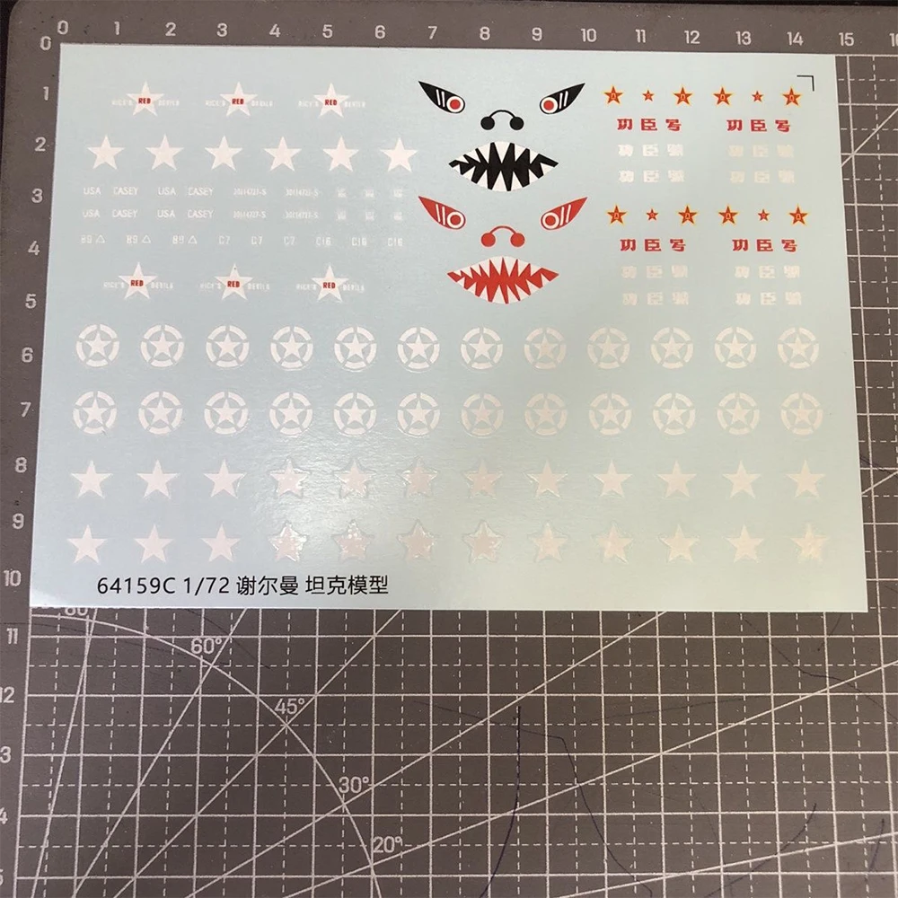 64159C 1/72 Sherman Tank Water Slide Decal Star Wooden box Rice Red Eye Water Sticker