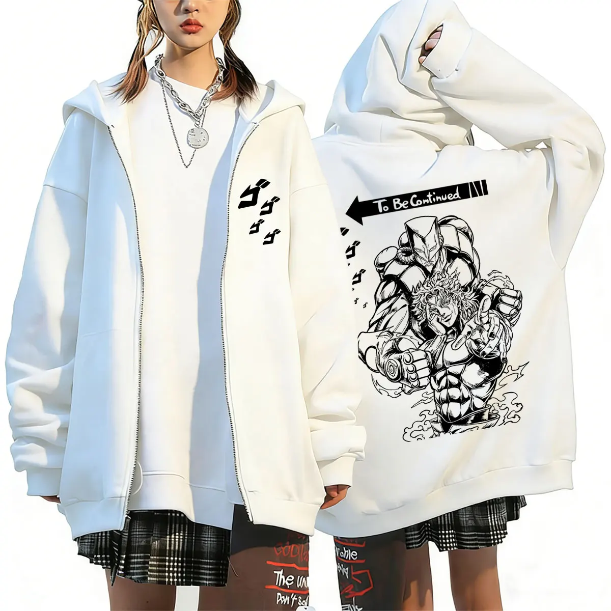 Japanese Anime Jojo Bizarre Adventure Dio Brando To Be Continued Zipper Hoodie Men Women Manga Cosplay Oversized Zip Up Jacket