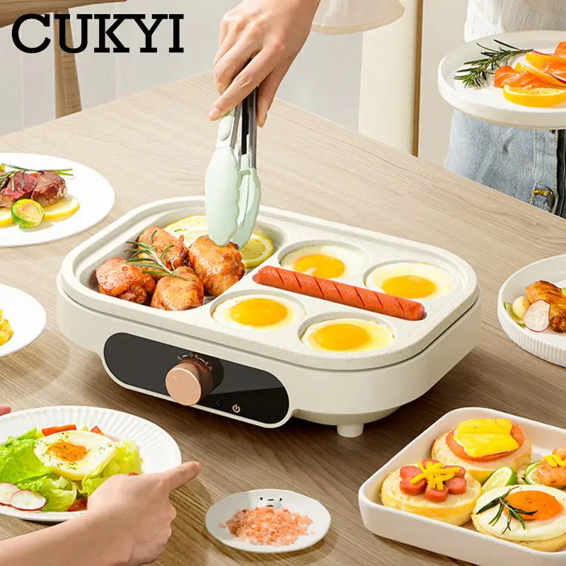 CUKYI Sandwich Hamburger Maker Multifunction Electric breakfast Machine Non-stick Medical Stone Plate Omelette Steak BBQ Grill