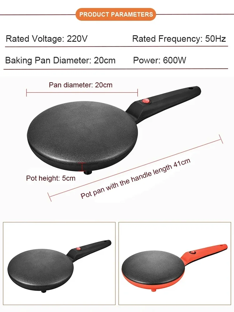 110V/220V Household Non-stick Pancake Machine Electric Crepe Baking Pan Instant Heating Spring roll Pastry Frying Grilling Plate