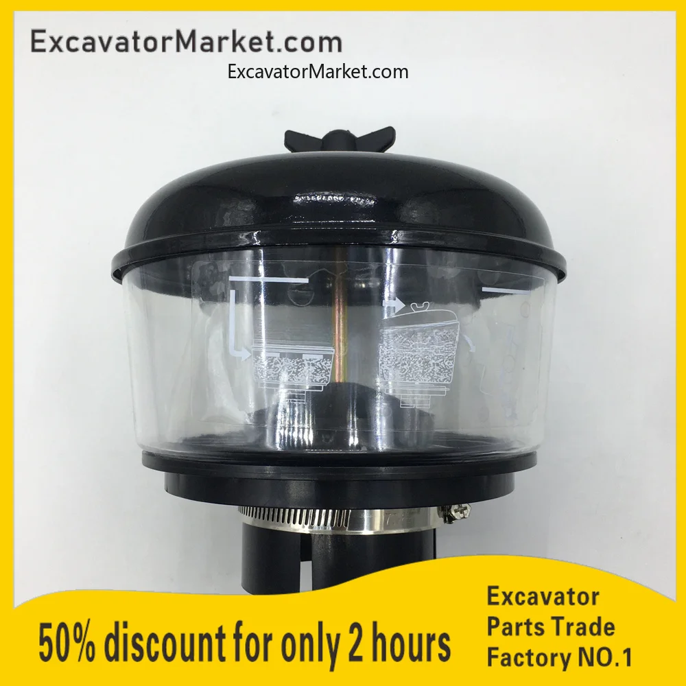 Air Pre-Filter Intake Filter/Element Cap For Doosan Daewoo DH55/60 Excavator Parts Excavator Accessories