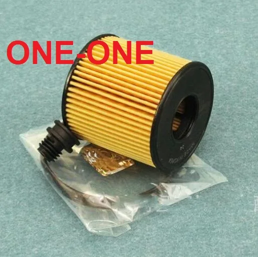 OIL filter 26350-2J000 FOR  Kia 2020 K5 For Hyundai Sonata 10 IX35 2.0