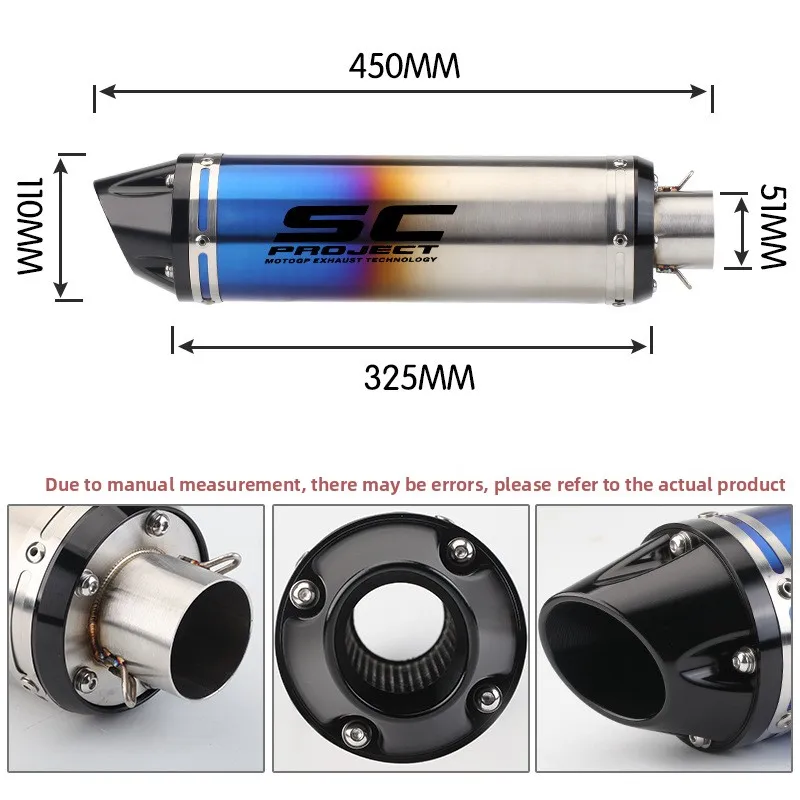 استبدال دراجة نارية تعديل باستخدام الحاسب الآلي جولة SC شارع العادم 350/250 ياماها R6 K6K8K9 ماسورة العادم العالمية #3