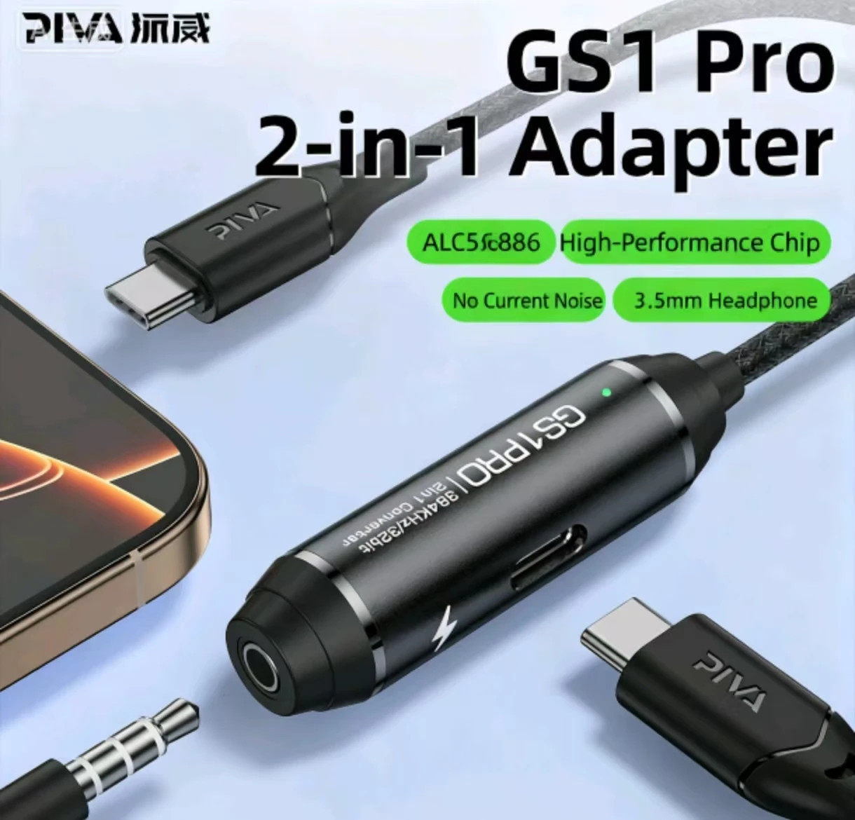 Piva GS1 pro type-c إلى 3.5mm محول واجهة الكمبيوتر اللوحي محول PD60W محول الشحن نقل البيانات محول الهاتف العالمي