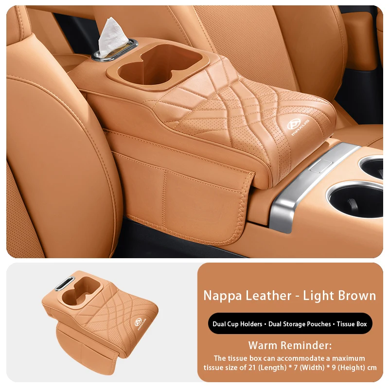 Car Center Console Armrest Cushion For ‌MAXUS MIFA 7 MIFA 9 G70 G90 Storage Cup Holder Tissue Bag Armrest Heightening Pad Cover