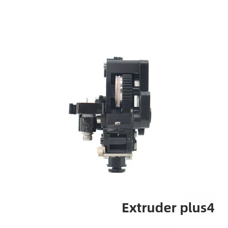 Original brand new extrusion machine parts (without hot end) suitable for QIDI Plus 4 3D printer parts