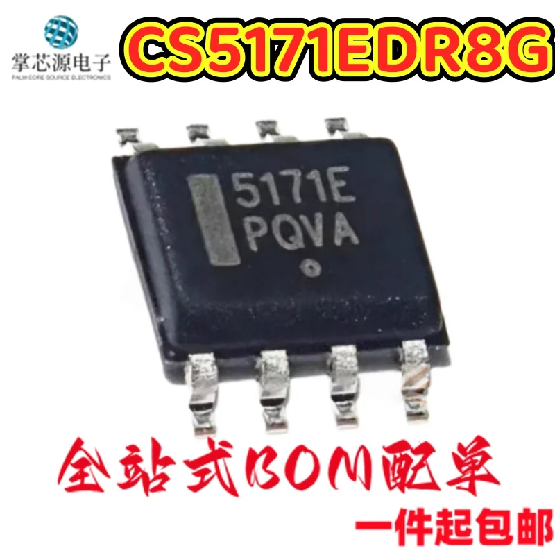 5PCS Brand New Orig…