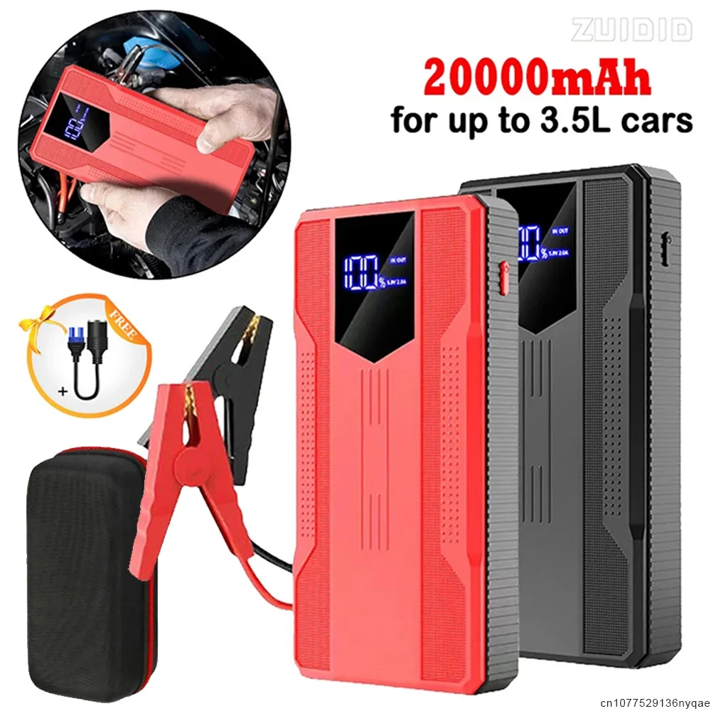 

20000mAh Car Jump Starter 12V Auto Battery Booster Charger Car Emergency Booster Power Bank Starting Device Articles For Cars