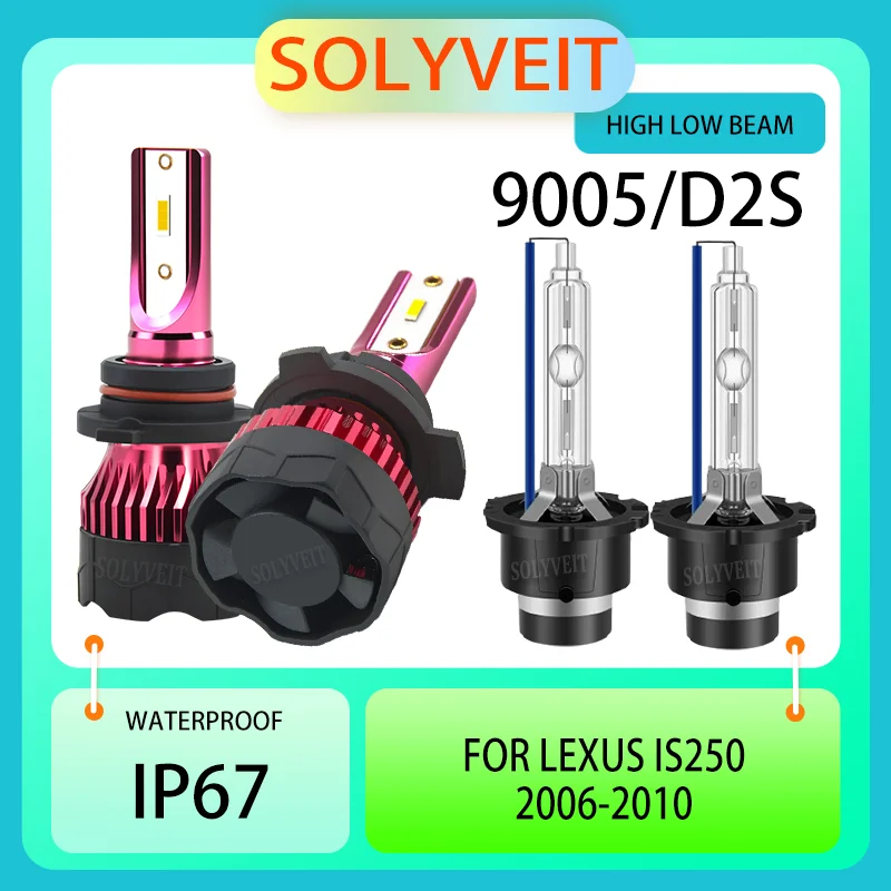 

waterproof 3-Year Guarantee No Bright Spots 9005 D2S HIGH LOW BEAM HEADLIGHT BULBS FOR Lexus IS250 2006 2007 2008 2009 2010