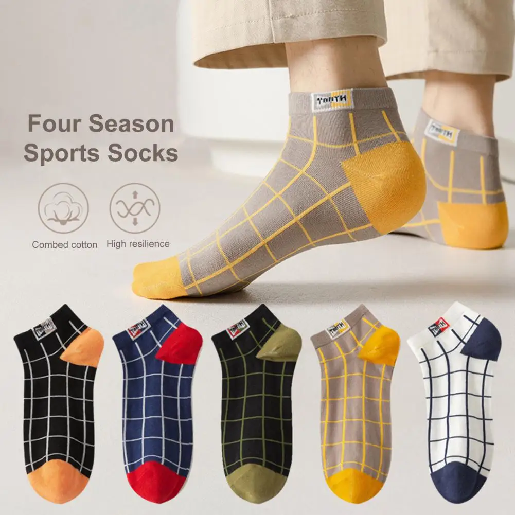 1 Pair Men Socks Low-cut Anti-slip Plaid Print Thick Warm Socks High Elasticity No Odor Soft Four Season Sports Socks