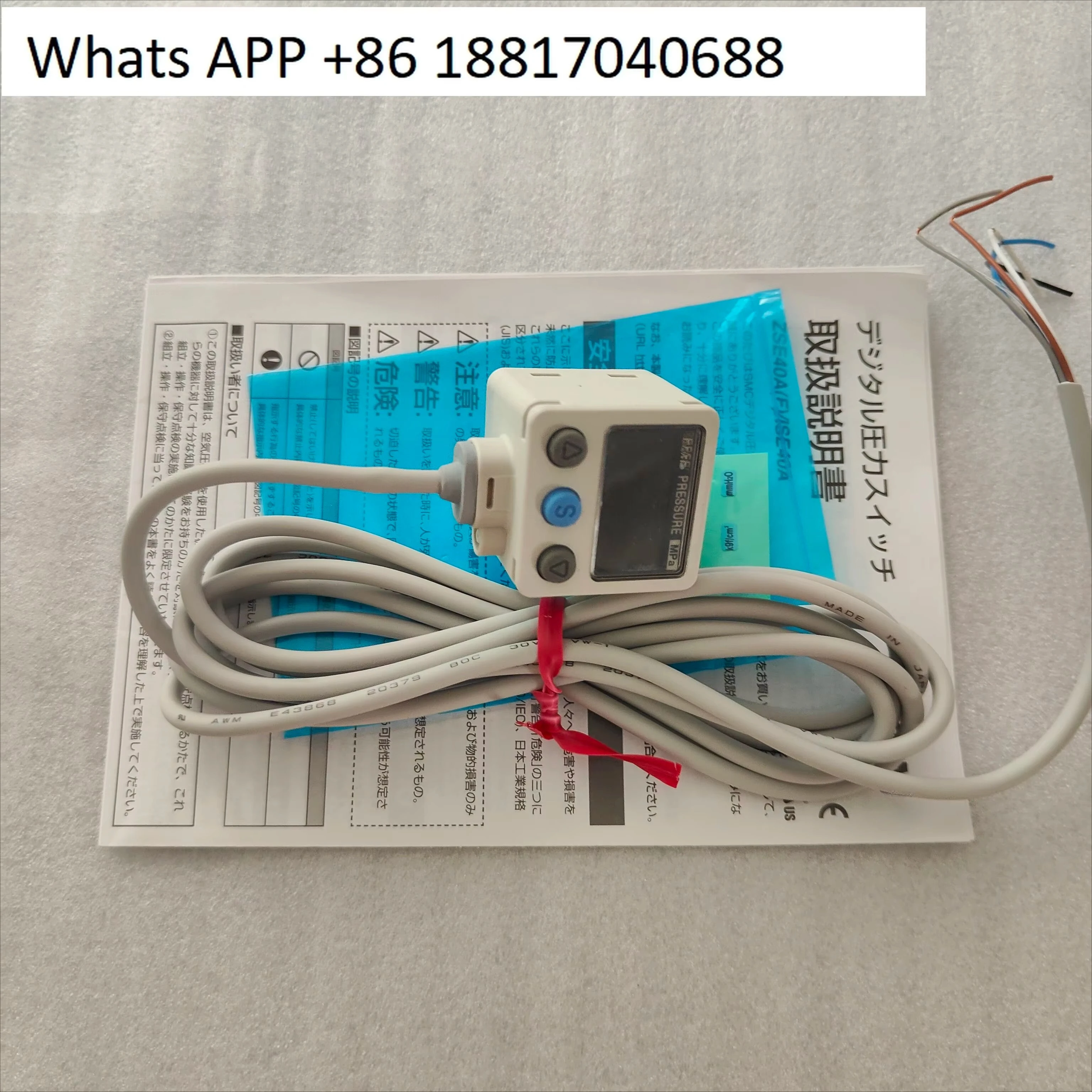 digital pressure gauge ISE40A-01-R/lSE40A-01-R-M/-N01/-X501 positive pressure