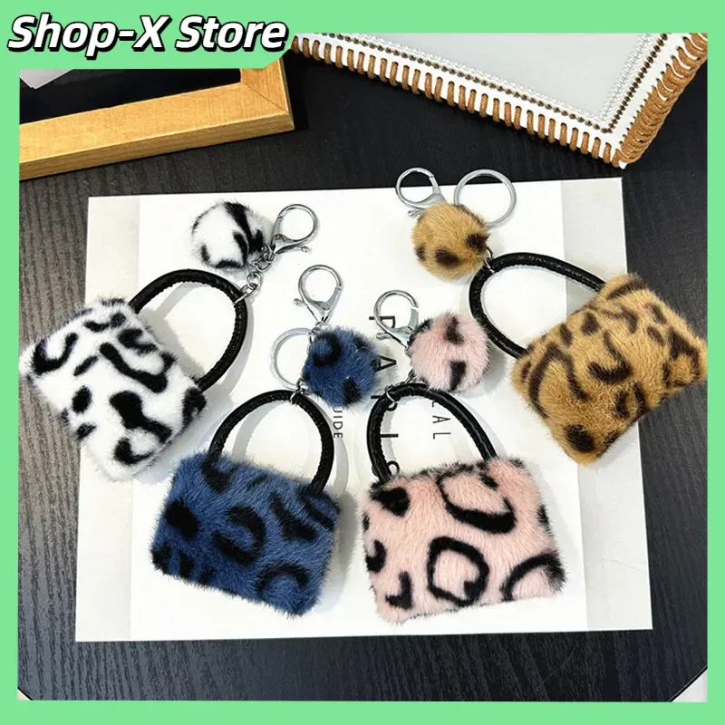 

Модная мини-плюшевая сумка-брелок с леопардовым принтом, имитация сумки, брелоки для женщин и девочек, кошелек, сумка, рюкзак, орнамент, подарки