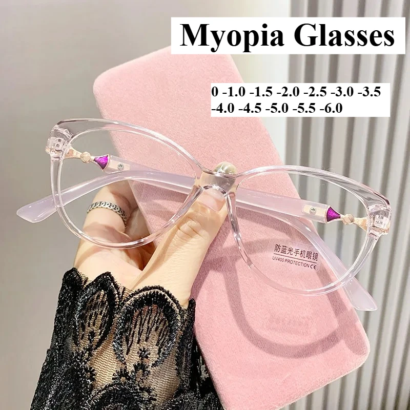 0 ~  -6.0 Women Myopia Glasses New Anti-blue Myopia Glasses Shell Vintage Round Frame Eyewear Near Sight Glasses