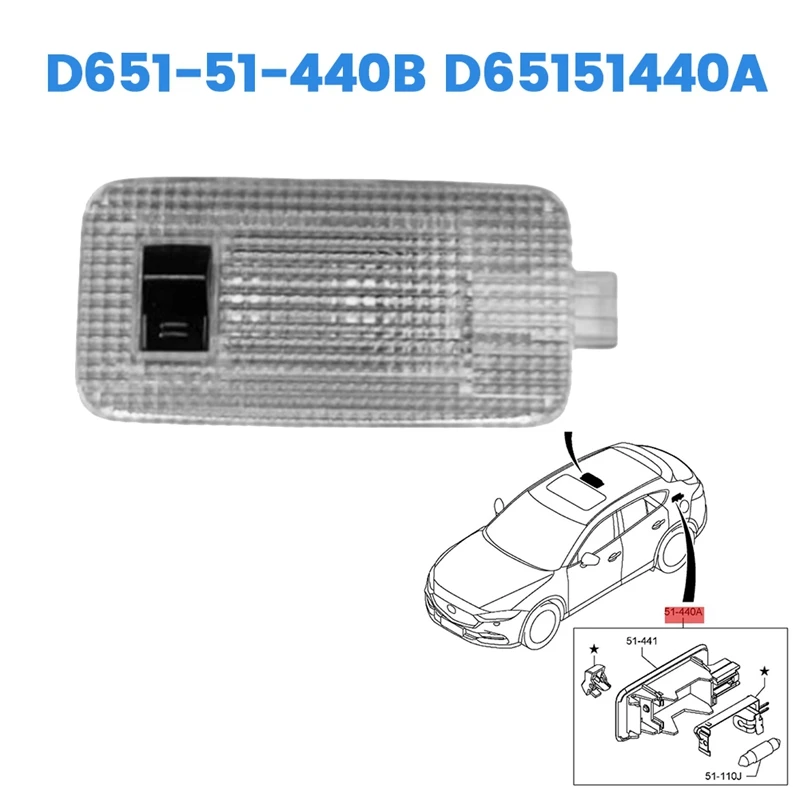 

Car Interior Lighting Rear Trunk Cargo Compartment Lamp D651-51-440B For Mazda 2 3 6 CX-3 CX-5 CX-4 2015-2019 D65151440A