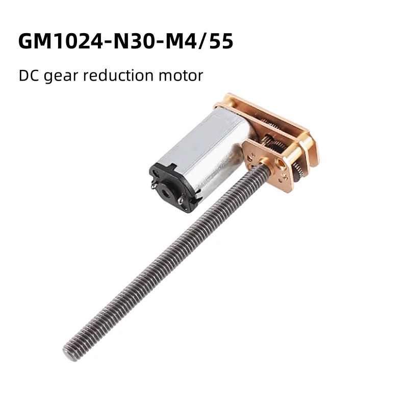 

GM1024-N30 Screw Shaft Gear DC Reduction Motor M4*55mm Screw Shaft Motor 6V12V