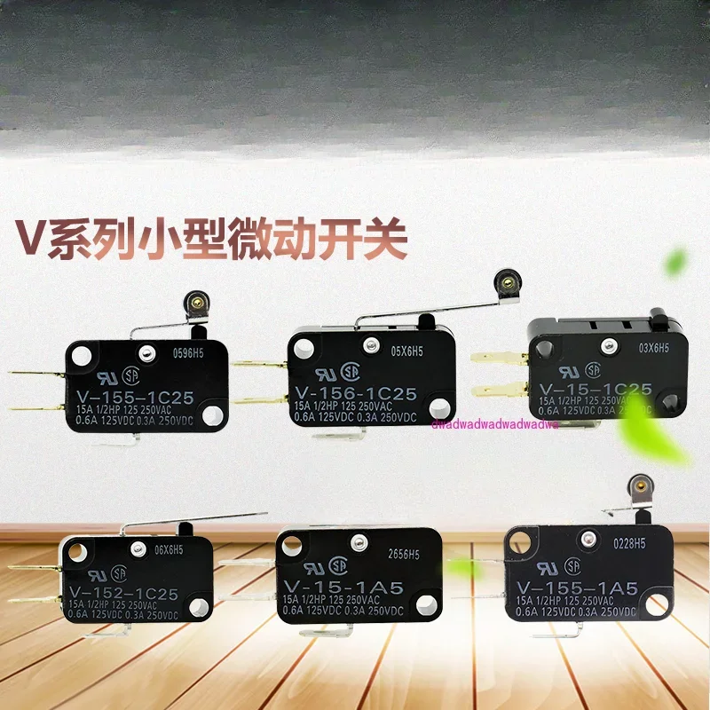 

Micro switch V-15/151/152/153/154/155/156/-1C25/1A5