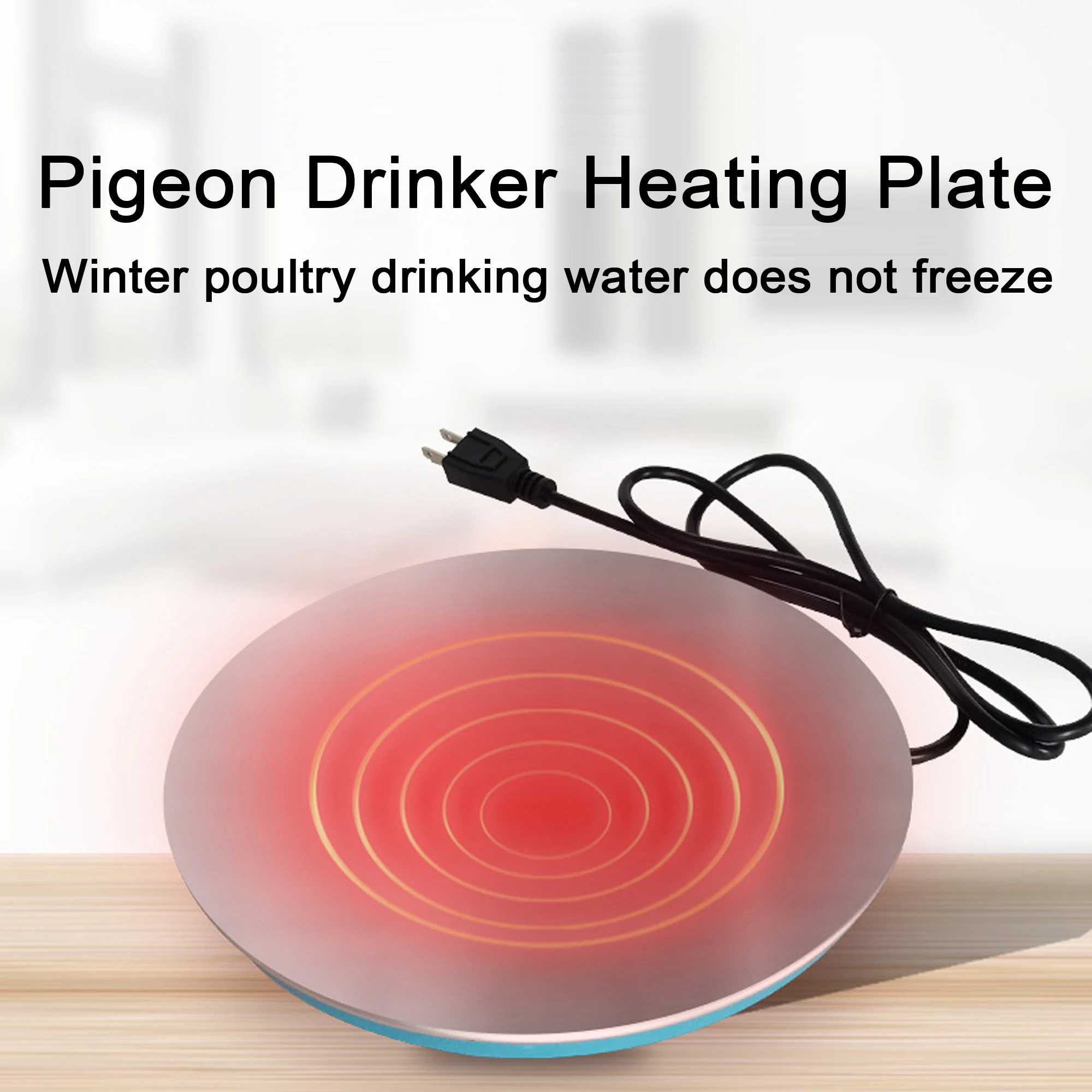 Pigeon Drinker Heating Plate Winter Chicken Quail Poultry Drinking Water Constant Temperature Base Insulation No Freezing 1Pc