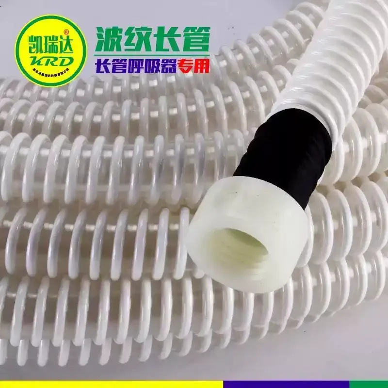 Electric Air Supply Hose, Self-priming Air Respirator, High-pressure Hose