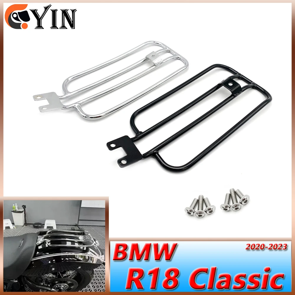 

For BMW R18 2020 20212022 2023 R18 r18 Classic R18 100 Years Motorcycle Accessories Rear Seat Luggage Carrier Rack Support Frame