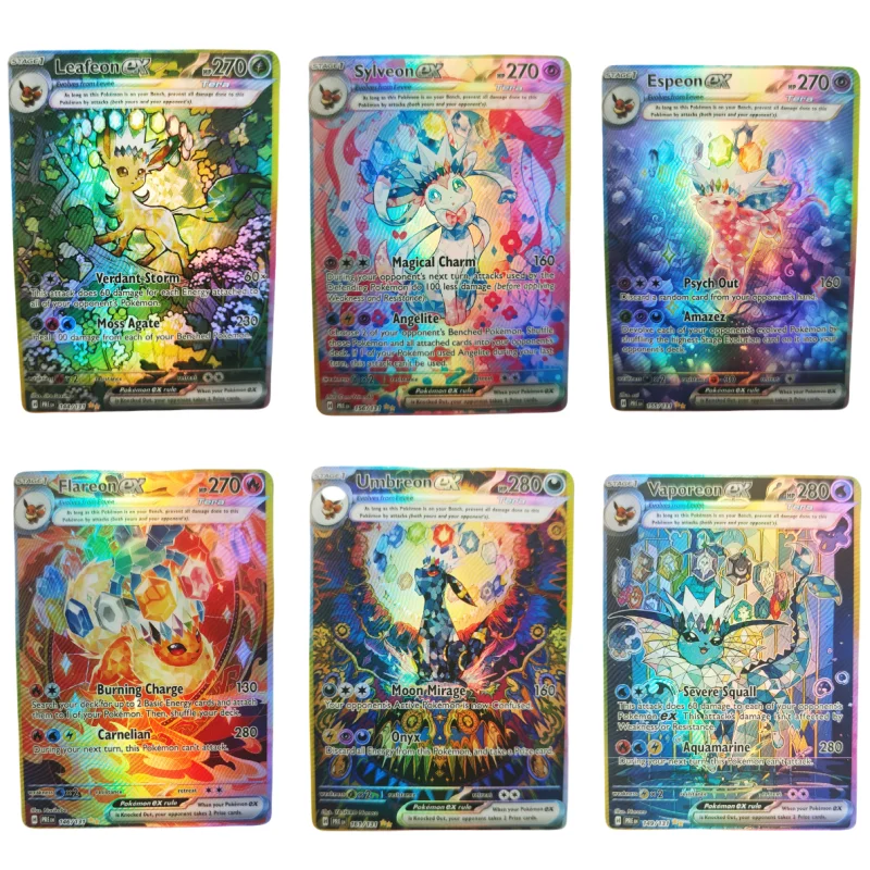 Pokemon English Car… - image