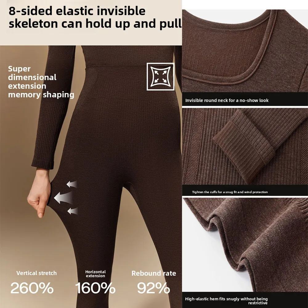 مجموعة واحدة من الملابس الداخلية الحرارية الشتوية للنساء، ملابس دافئة ضيقة للتخسيس وأكمام طويلة، سراويل حرارية وقميص حراري