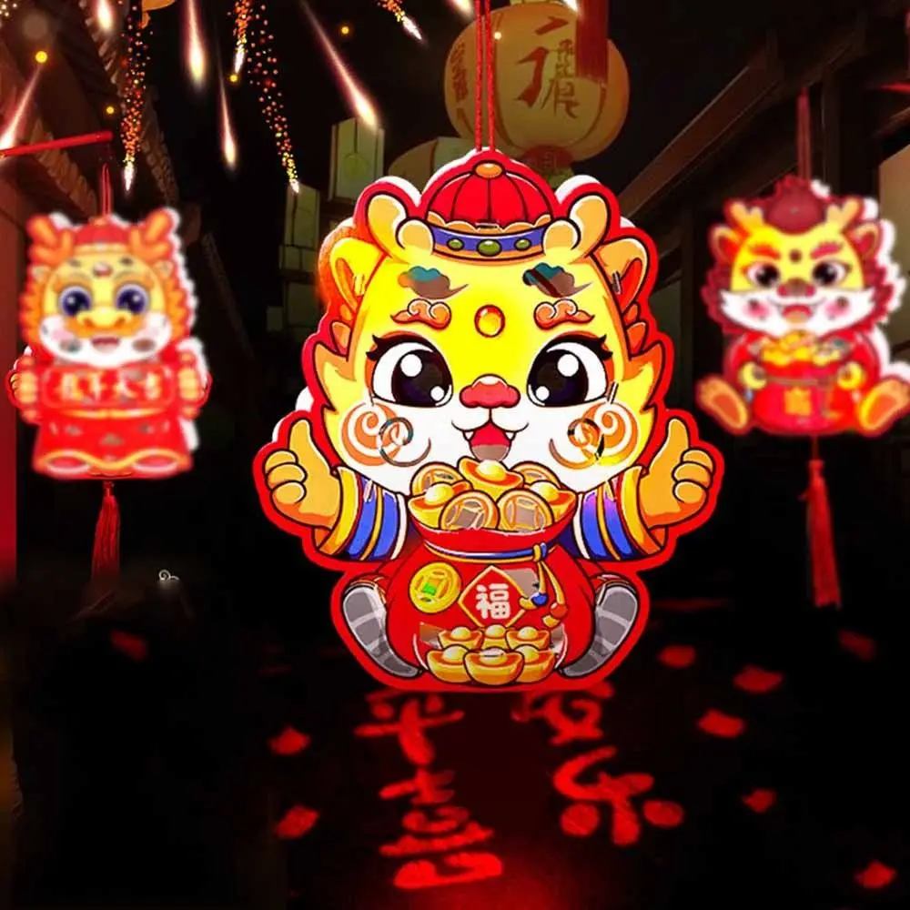 Handmade Dragon Year Lantern DIY Handheld Luminous New Year Paper Lantern DIY Glowing Spring Festival Luminous Lanterns