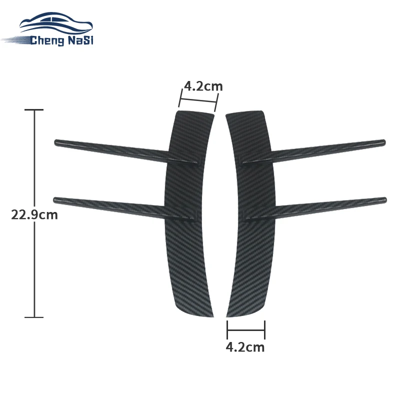 

Car modified side wing leaf plate car side vent decoration body decoration stickers universal