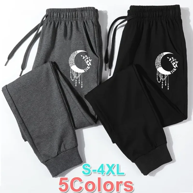 Personality Printed Sweatpants for Women Comfort Soft Long Pants Casual Jogger Trousers Womens Sports Fitness Jogging Pants