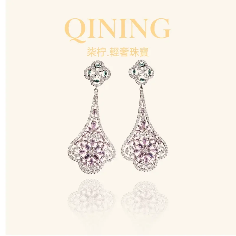 Pink mist streamer gradual change flower earrings heavy industry zircon stud earrings dating light familiar commuting