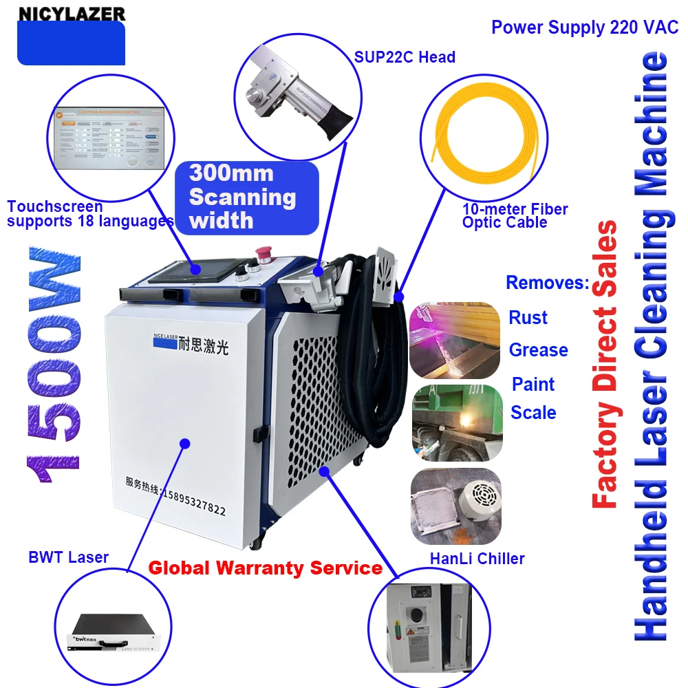 1500W NICYLAZER Continuous Laser Cleaning Machine For Metal Rust Oxide Removal Industrial Equipment Factory Direct