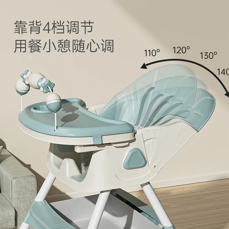 Baby dining chair multi-functional adjustable household baby dining table chair portable children dining chair