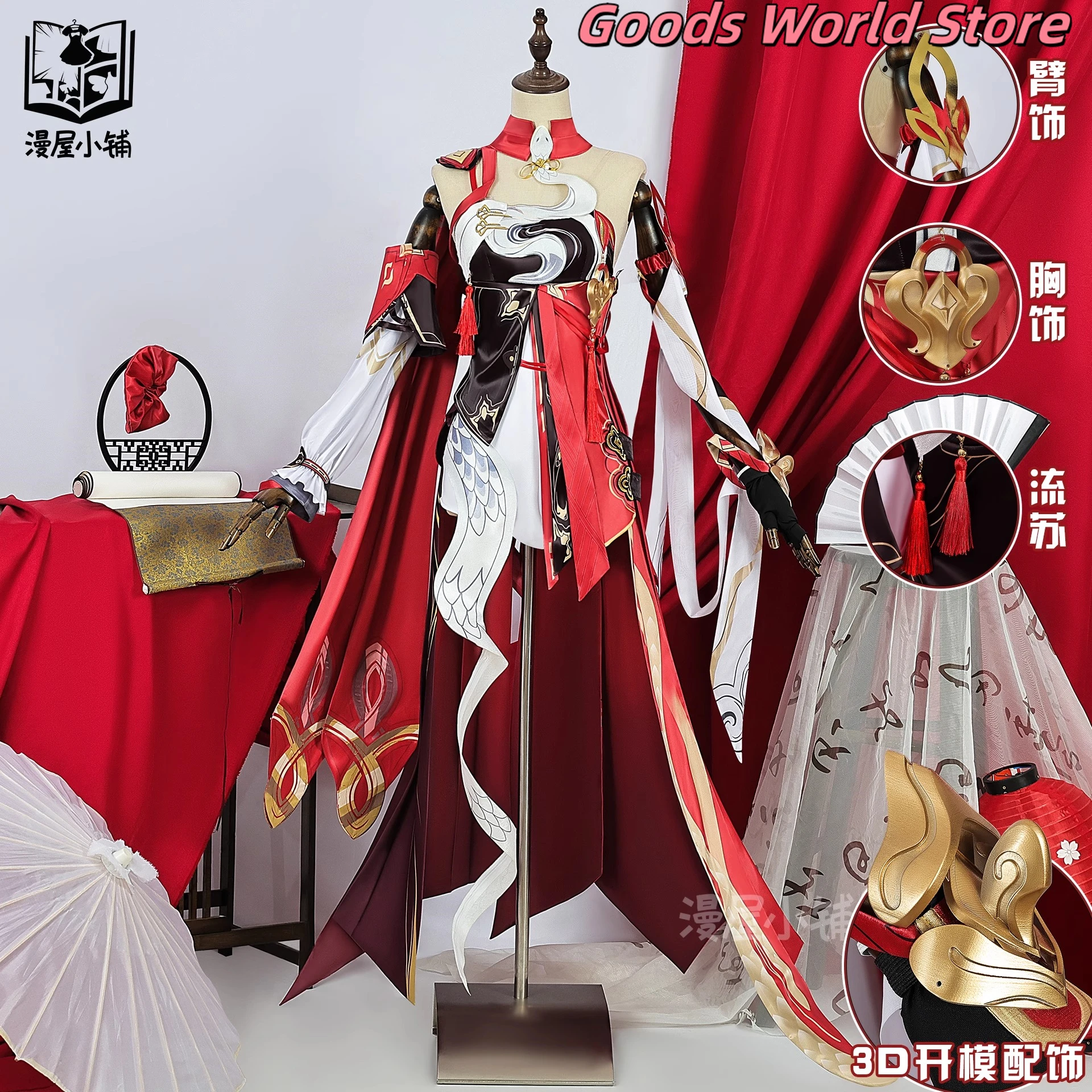 

Kiana Kaslana キアナ・カスラナ Cosplay Costume Mihoyo Honkai Impact 3 Kiana Cosplay Anime Game Role Play Party Halloween Cosplay Gift