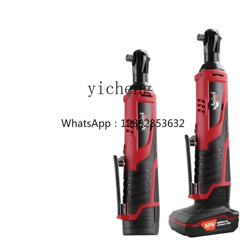 TQH 90 Right Angle Angle Wrench Charging Ratchet 12v Quick Wrench Lithium Battery Stage Truss Tool