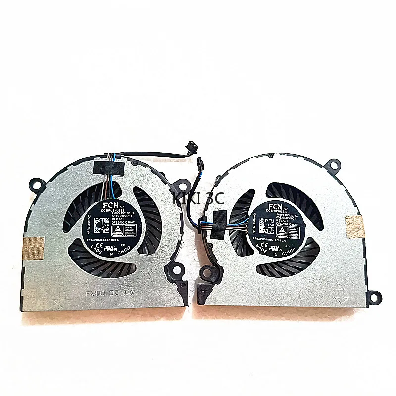 Replacement CPU GPU Cooling Fan For HP Engage One Pro AIO C5900E L89677-001 L89678-001 Laptop Cooler fan