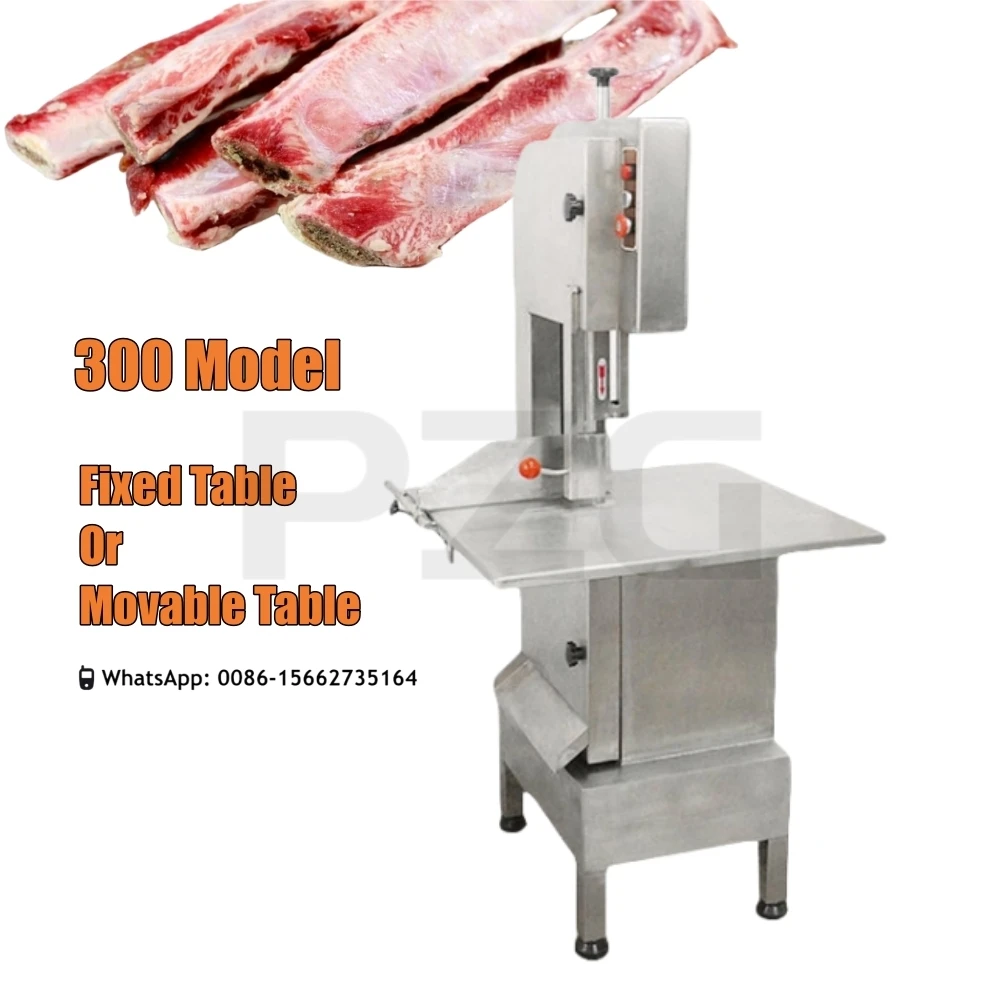 

Commercial 300 Vertical Butcher Supplies Automatic Goat Meat Bone Cutter Cutting Machine Bone Saw Seafood Pork Steak Cutter