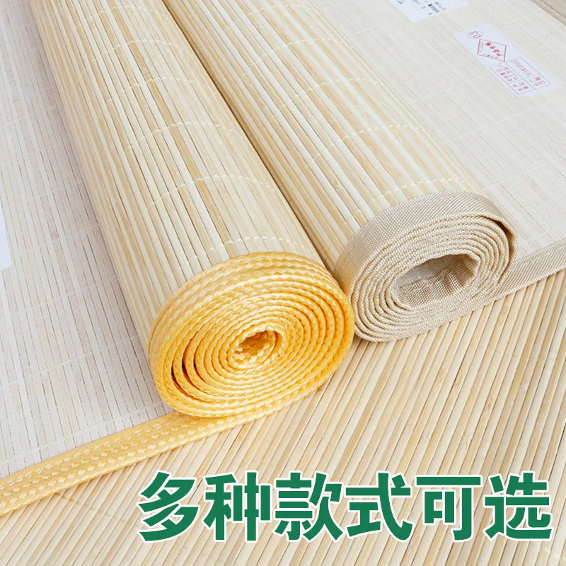 Single person bamboo mat for military green summer dormitory0.9m