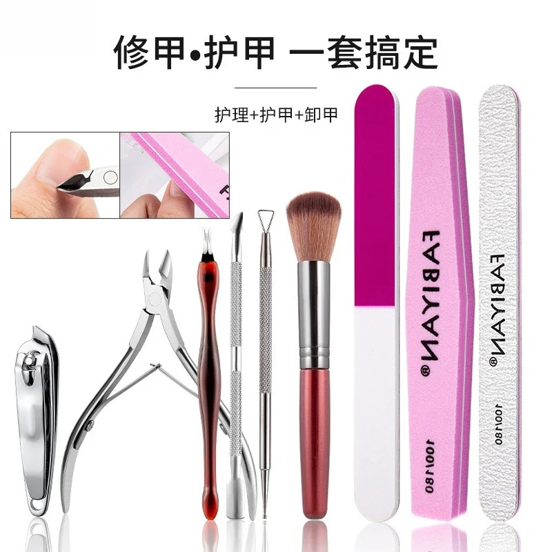Ensemble de coupe d'ongles en acier inoxydable, bande de polissage en éponge, lime à ongles, bande de polissage, coupe de peau morte et outil d'élimination des ongles