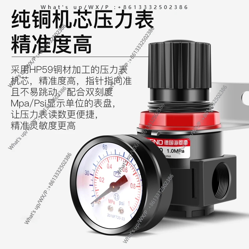 Oil-Water Separator…