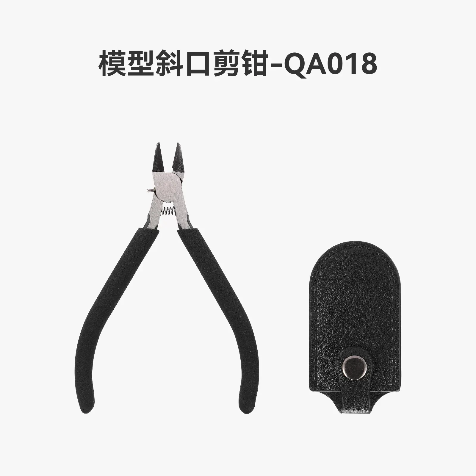 

3D printed model slotted pliers, up to 12 inches in length, specialized assembly pliers with a water Creator's Vault - QA018