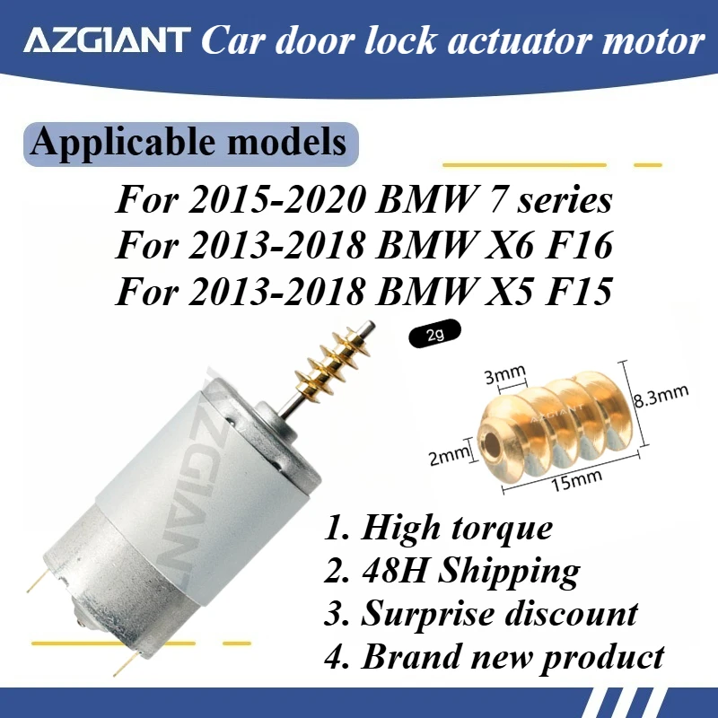 

AZGIANT Car door lock actuator motor for 2013-2018 BMW X6 F16/X5 F15/7 series 2015-2020 New high quality replacement parts OEM