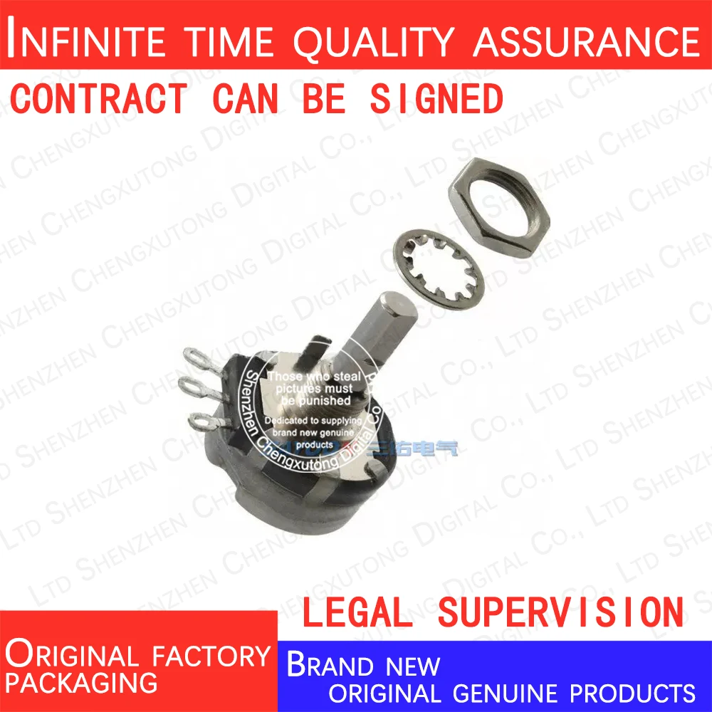 P270-033B 5K Resistor Accelerator Replacement   100% genuine stock in brand new original packaging